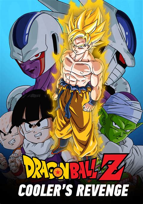 versace dragon ball z|Dragon Ball Z Movies 1.